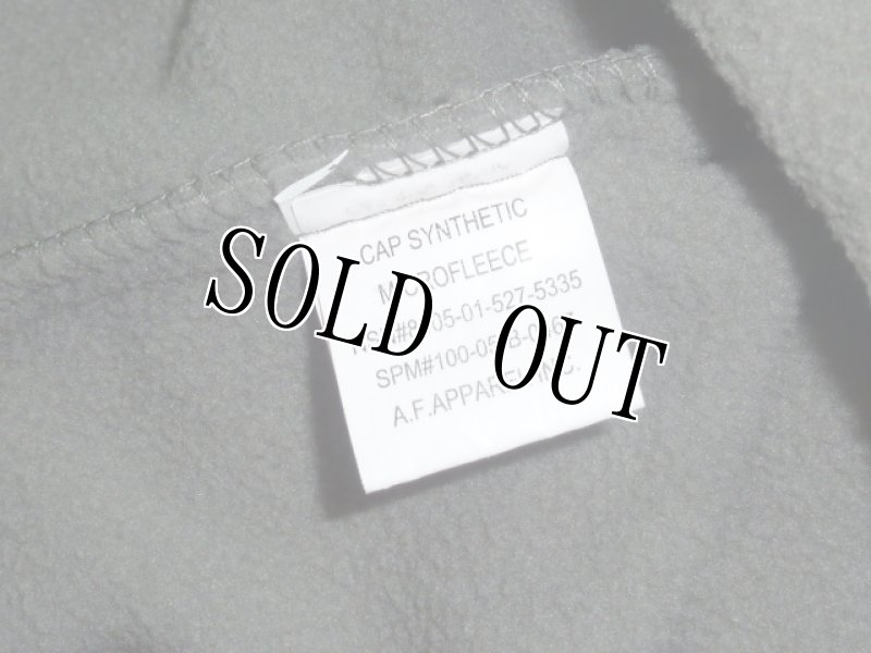 画像5: 米軍実物　 マイクロフリース フードネック ウォーマー  (5)