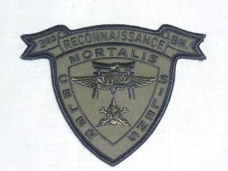 ワッペン（U.S.MARINES）