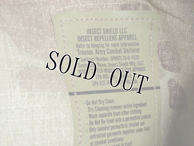 画像4: 米軍実物,マルチカムパンツ M-R (4)