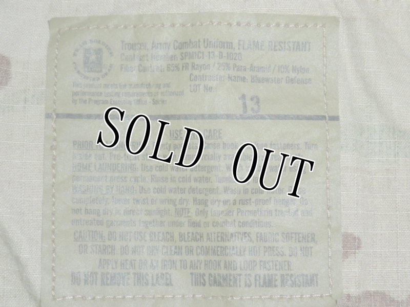 画像4: 米軍実物,マルチカムパンツ M-R (4)