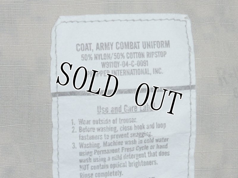 画像4: 米軍実物,US ARMY ACU ジャケット M-R (4)