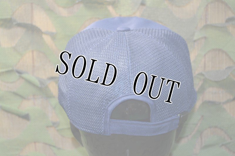 画像3: 米軍実物 US MARINE 憲兵隊 キャップ (3)