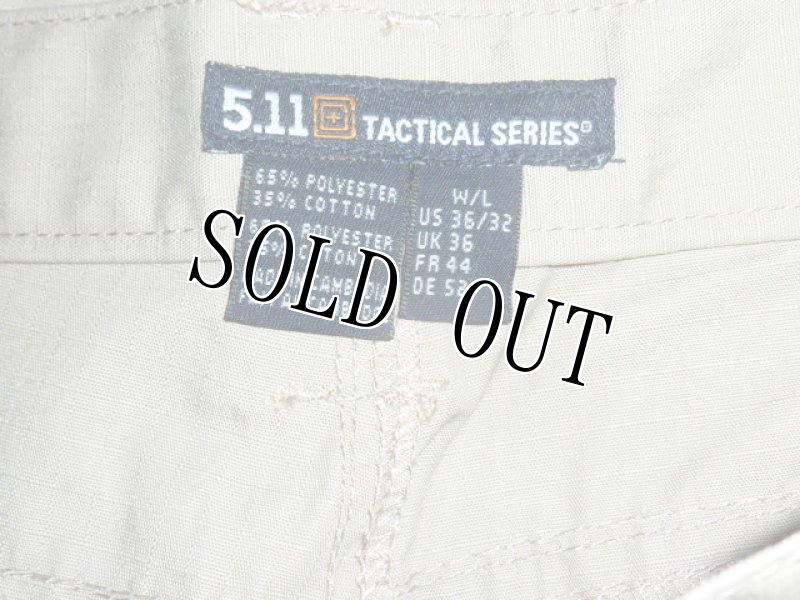 画像7: 米軍放出品,5、11　タクティカルパンツ　36　カーキ (7)
