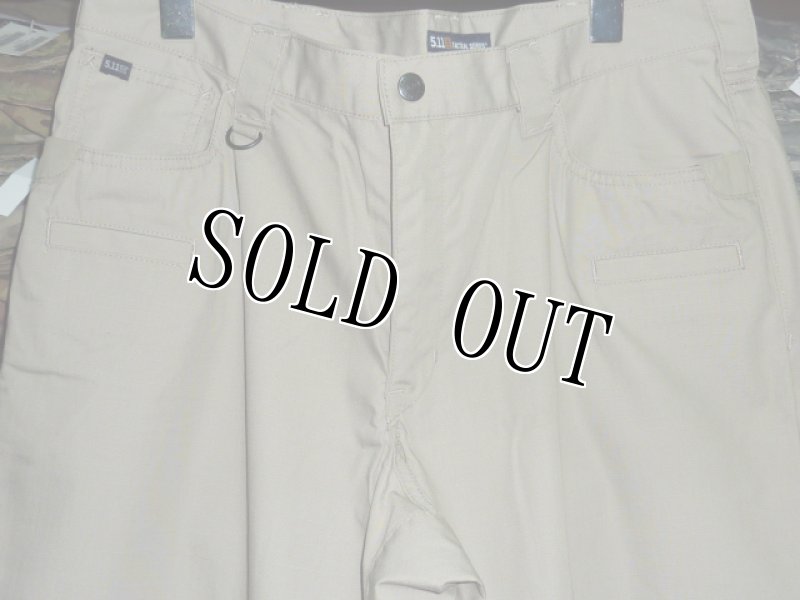 画像2: 米軍放出品,5、11　タクティカルパンツ　36　カーキ (2)