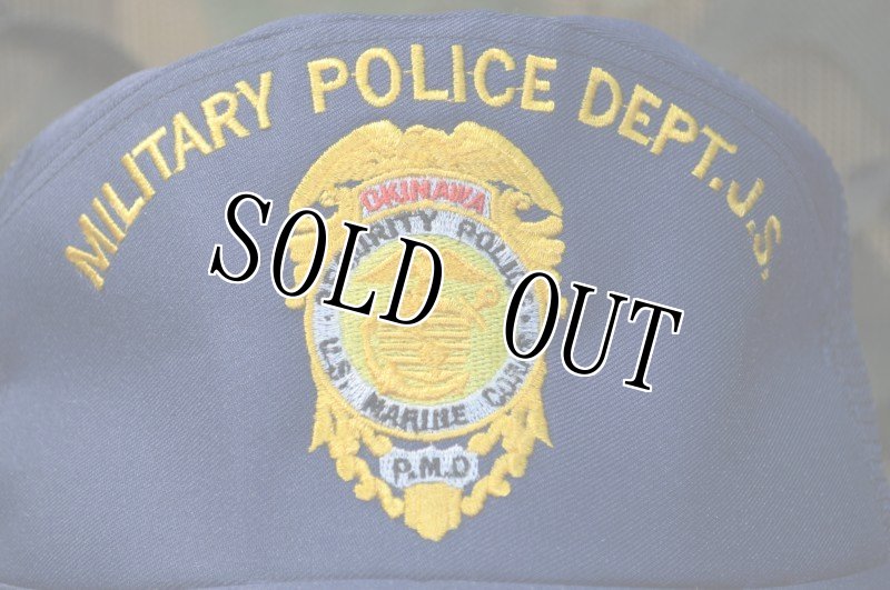 画像5: 米軍実物 US MARINE 憲兵隊 キャップ (5)