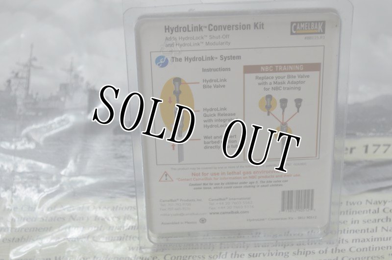 画像2: 米軍放出品 キャメルバッグ hydrolink conversion kit  (2)