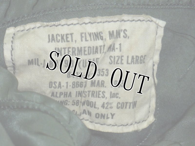 画像10: 米軍実物,USAF　MA-1　フライトジャケット　1965　L (10)