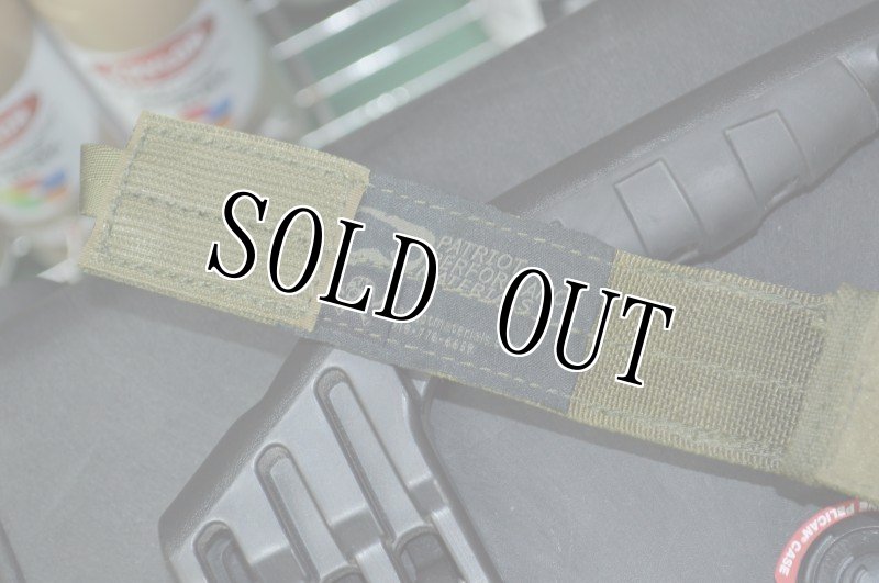 画像4: 米軍放出品.PATRIOT PERFORMANCE フラッシュライト (4)