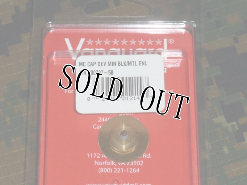 画像3: 米軍放出品　U,S,MARINE　帽章 (3)