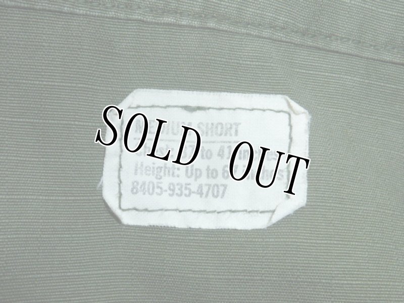 画像5: 米軍放出品,ジャングルファティーグジャケット M-S (5)