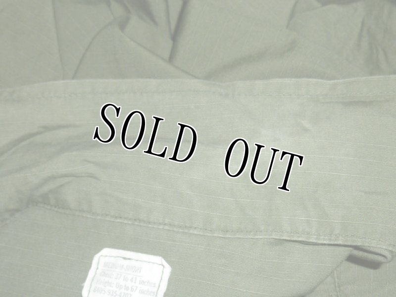 画像4: 米軍放出品,ジャングルファティーグジャケット M-S (4)