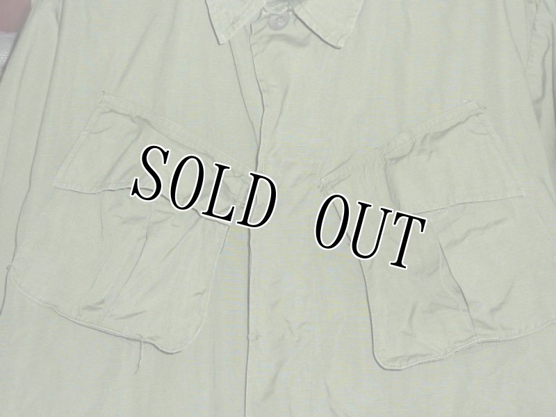 画像2: 米軍放出品,ジャングルファティーグジャケット M-S (2)