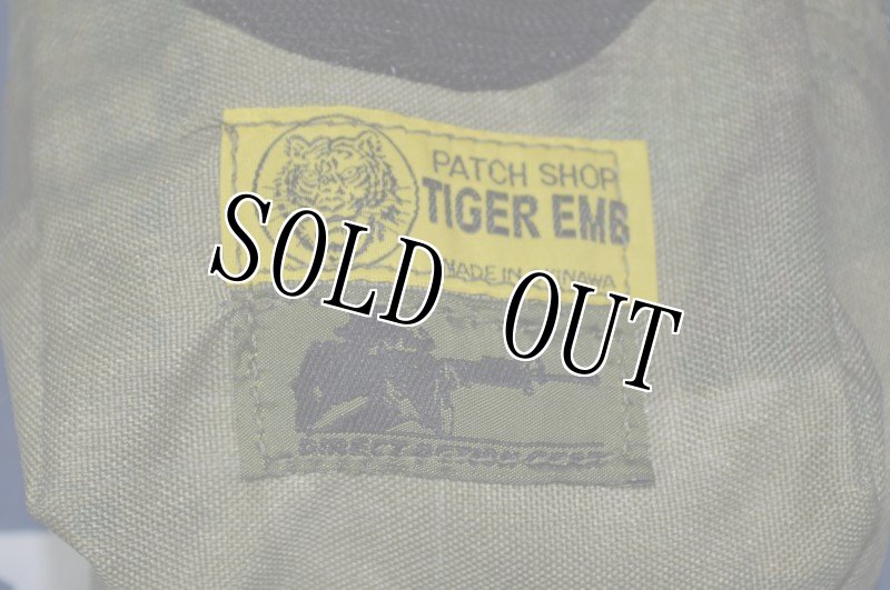 画像10: 米軍放出品 オードナンス A-TACSカモ ユーティリティーポーチ (10)