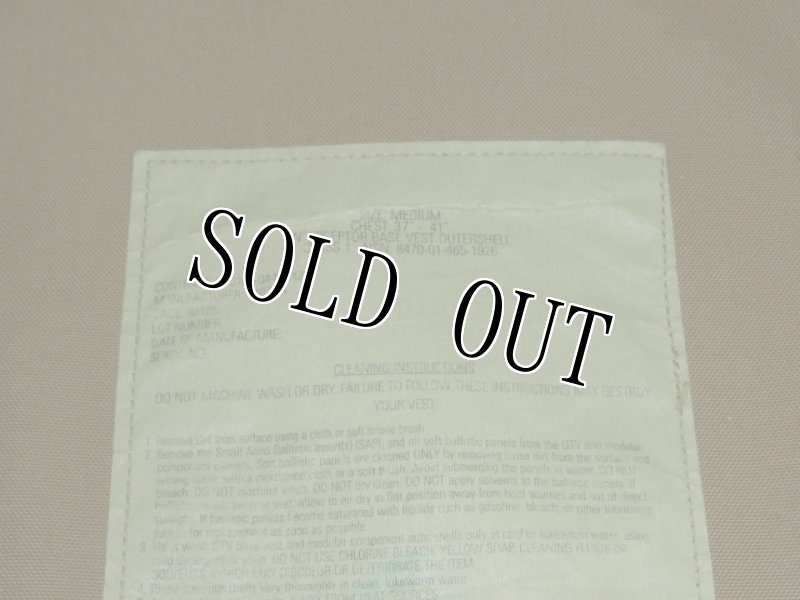 画像6: 米軍実物　インターセプターボディーアーマーセット　M (6)