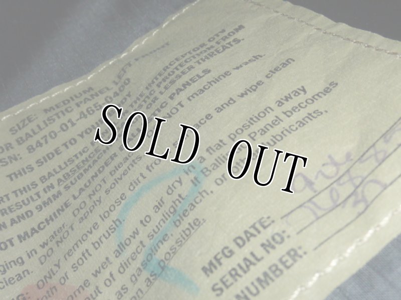 画像9: 米軍実物　インターセプターボディーアーマーセット　M (9)