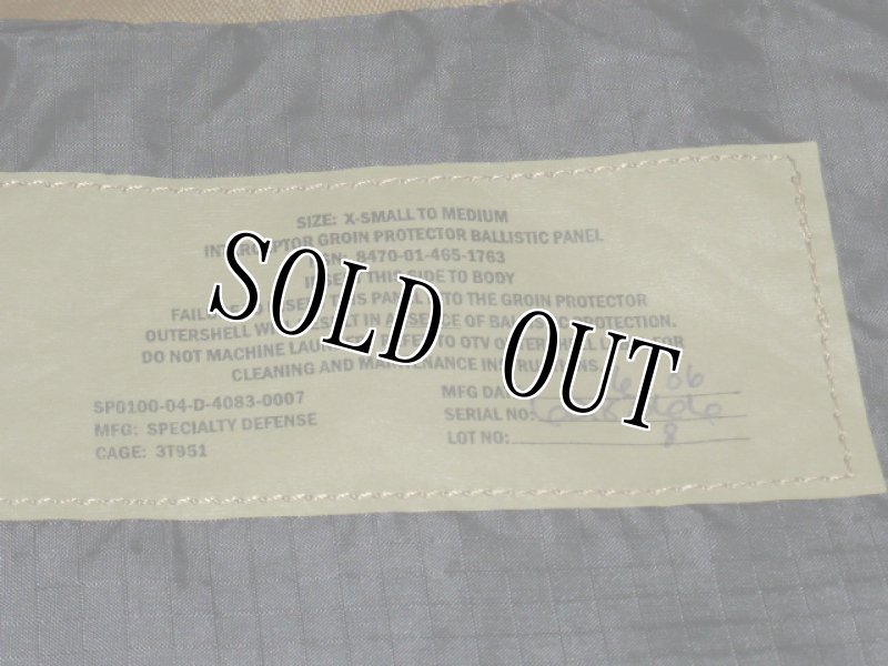 画像12: 米軍実物　インターセプターボディーアーマーセット　M (12)