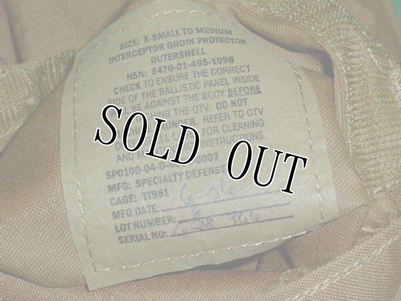 画像11: 米軍実物　インターセプターボディーアーマーセット　M (11)
