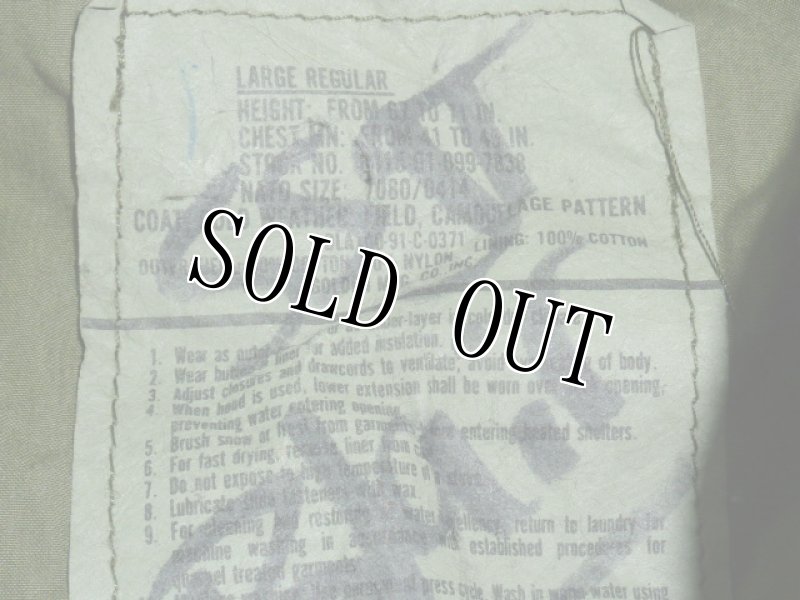 画像6: 米軍実物,USAF M-65フィールドジャケット　L-R (6)