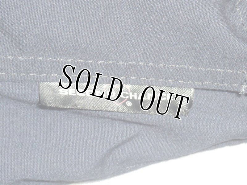 画像7: 米軍実物　SECOND CHANCE BODY ARMOR (7)