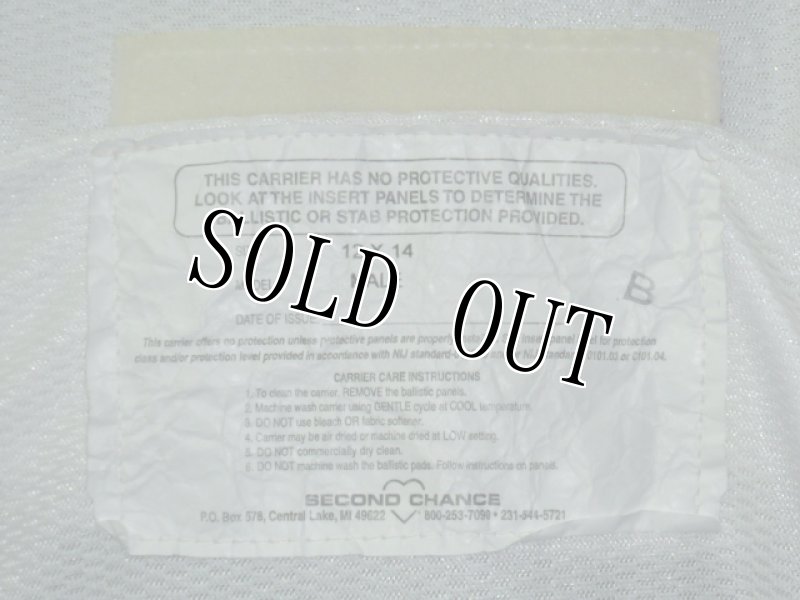 画像5: 米軍実物　SECOND CHANCE BODY ARMOR (5)