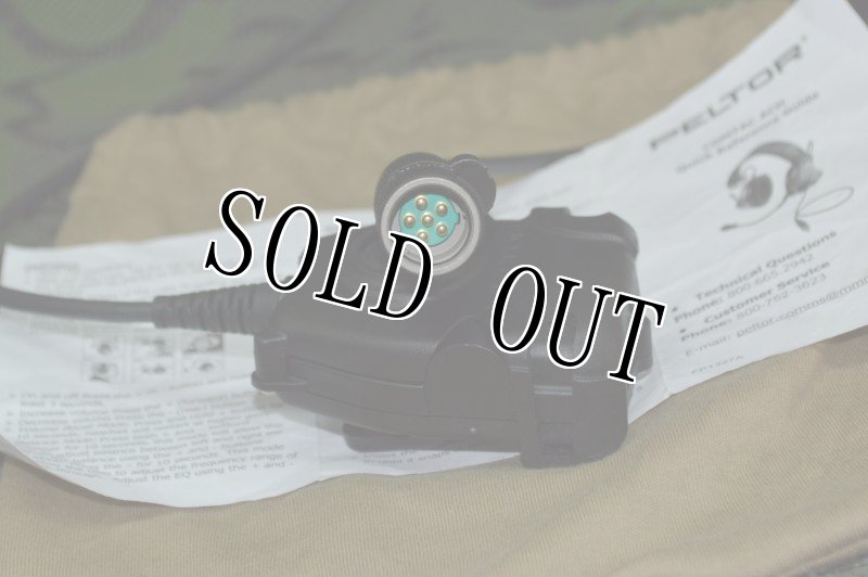 画像3: 米軍実物 PELTOR COMTAC PTTスイッチ (3)