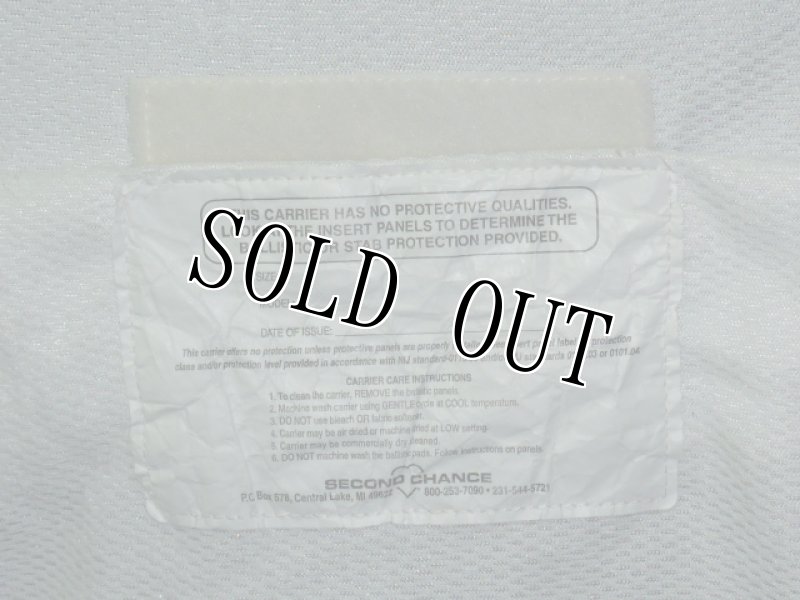 画像6: 米軍実物　SECOND CHANCE BODY ARMOR (6)