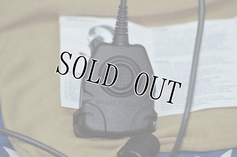 画像2: 米軍実物 PELTOR COMTAC PTTスイッチ (2)