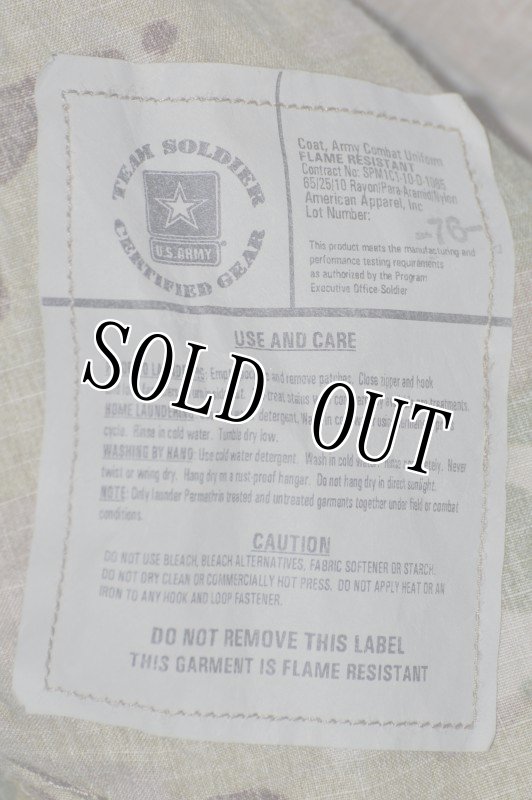 画像8: 米軍実物,マルチカム ジャケット S-R (8)