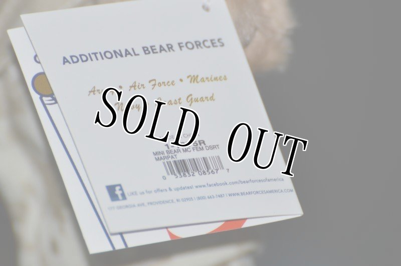 画像9: 米軍放出品 USMC 海兵隊 ミリタリー ベアー メンズ (9)