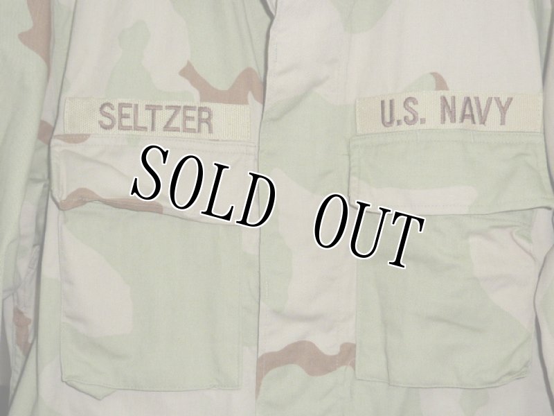 画像2: 米軍実物,US NAVY デザート3C 迷彩ジャケット L-XS (2)