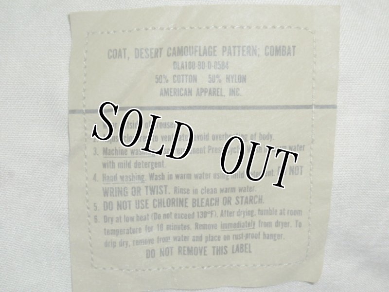 画像4: 米軍実物,US NAVY デザート3C 迷彩ジャケット L-XS (4)