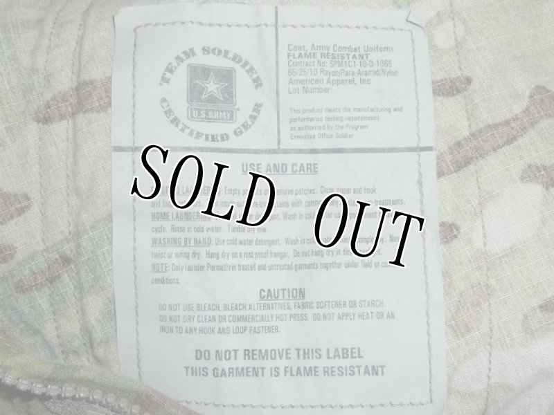 画像5: 米軍実物,マルチカム ジャケット S-R (5)