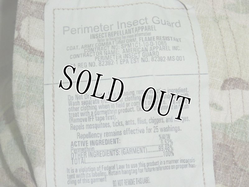 画像4: 米軍実物,マルチカム ジャケット S-R (4)