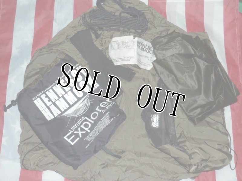 画像2: 米軍放出品 ヘネシーハンモック Explorer Ultralite A-SYM (2)