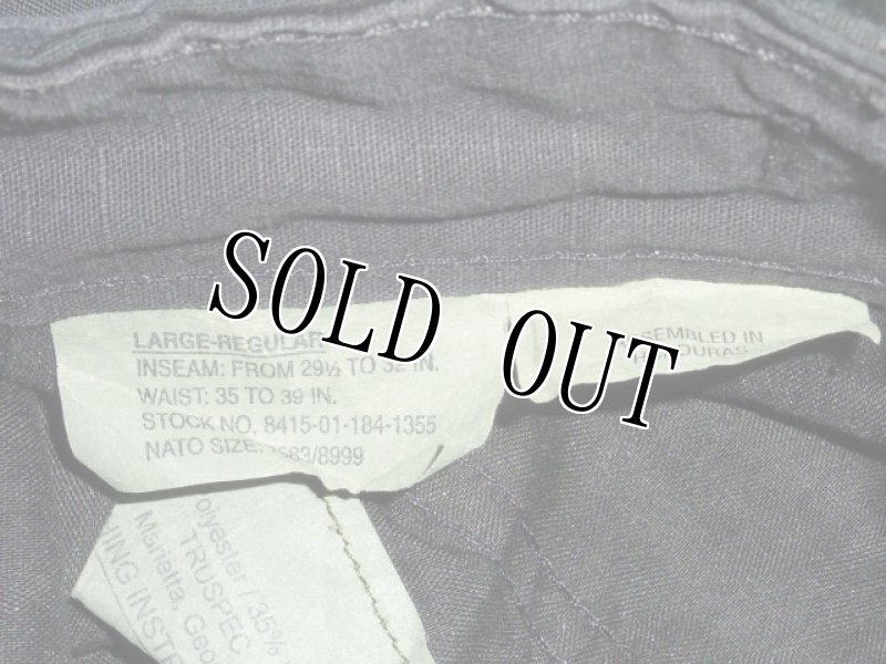 画像3: 米軍放出品,TRU-SPEC　コンバットパンツ　ブラック　L-R (3)