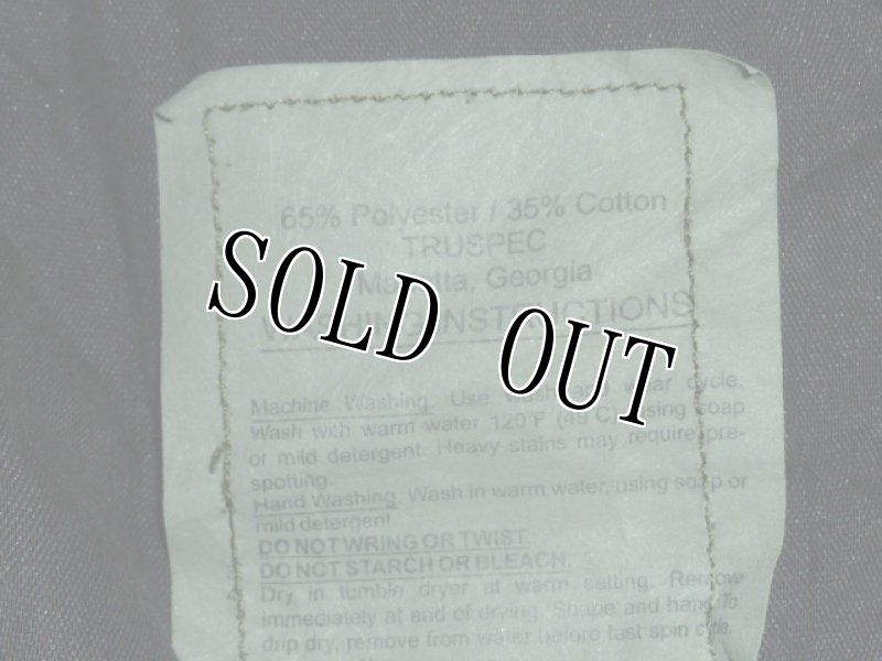 画像4: 米軍放出品,TRU-SPEC　コンバットパンツ　ブラック　L-R (4)