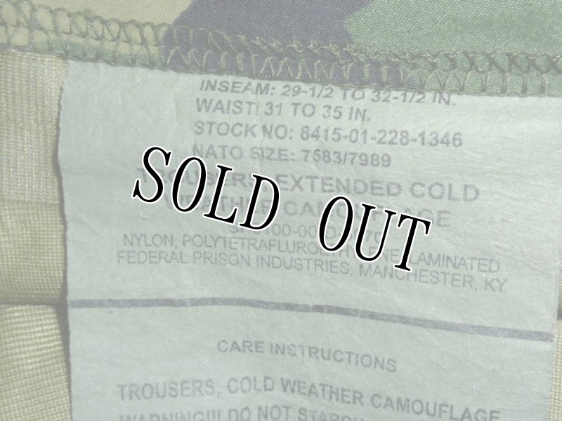 画像8: 米軍放出品.GORE-TEX ゴアテックスパンツ M-R (8)