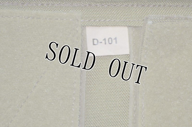 画像10: 米軍実物 EAGLE MBAV プレートキャリア  カーキ (10)