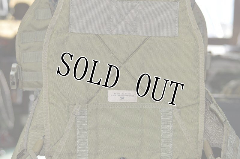 画像6: 米軍実物 EAGLE MBAV プレートキャリア  カーキ (6)