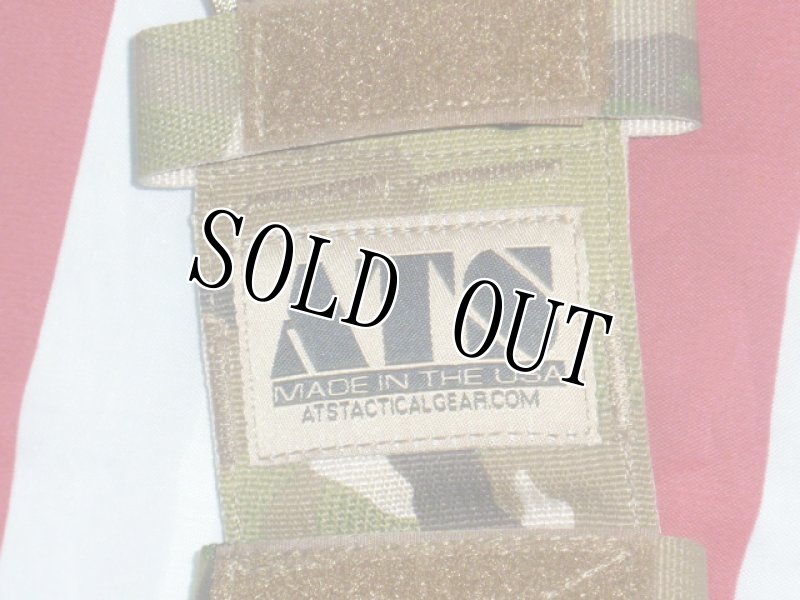 画像5: 米軍放出品 ATS TACTICAL ラジオ ポーチ    (5)