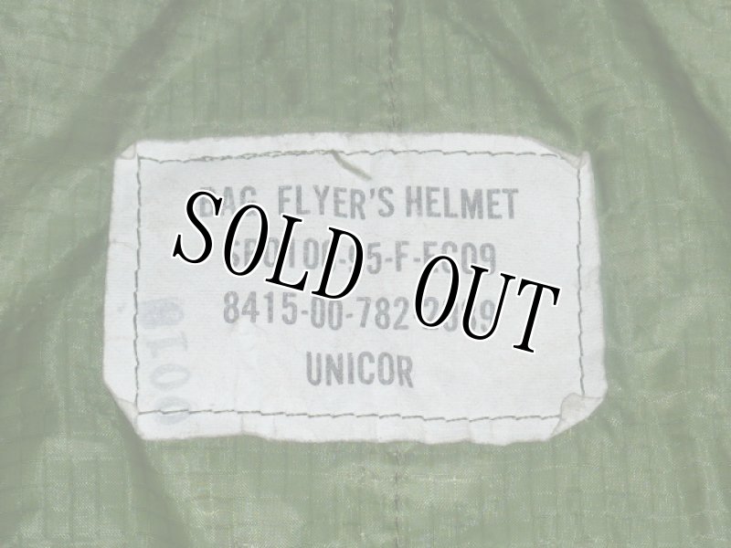 画像8: 米軍実物,ヘルメットバッグ (8)