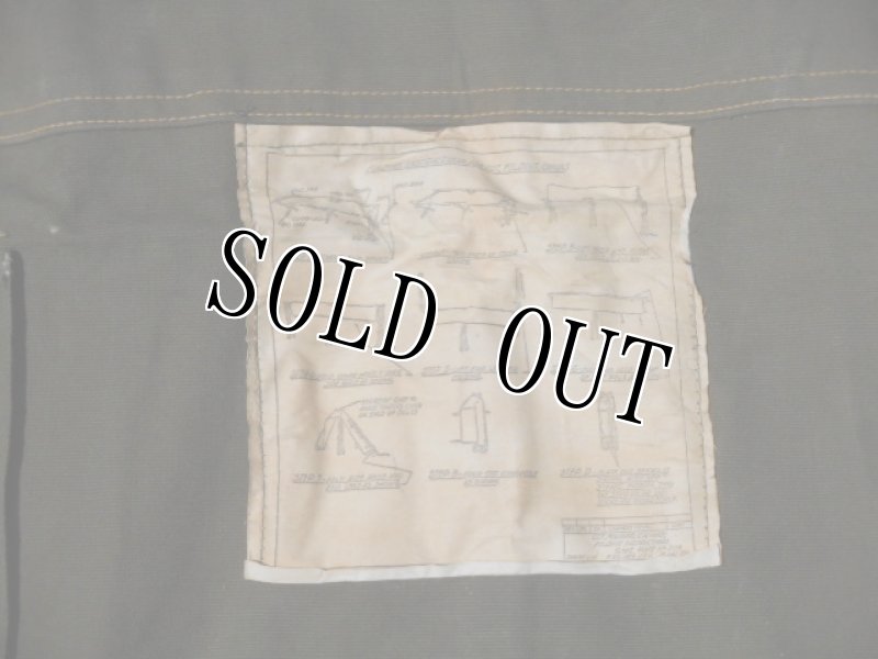 画像6: 米軍実物　折りたたみ野戦　ベッド (6)