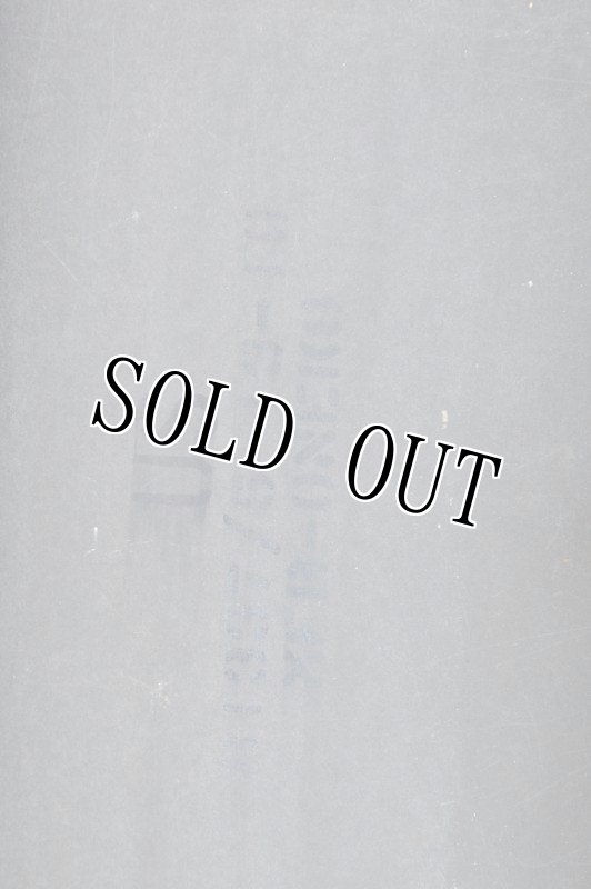 画像13: 米軍実物　野戦　フィールドデスク (13)