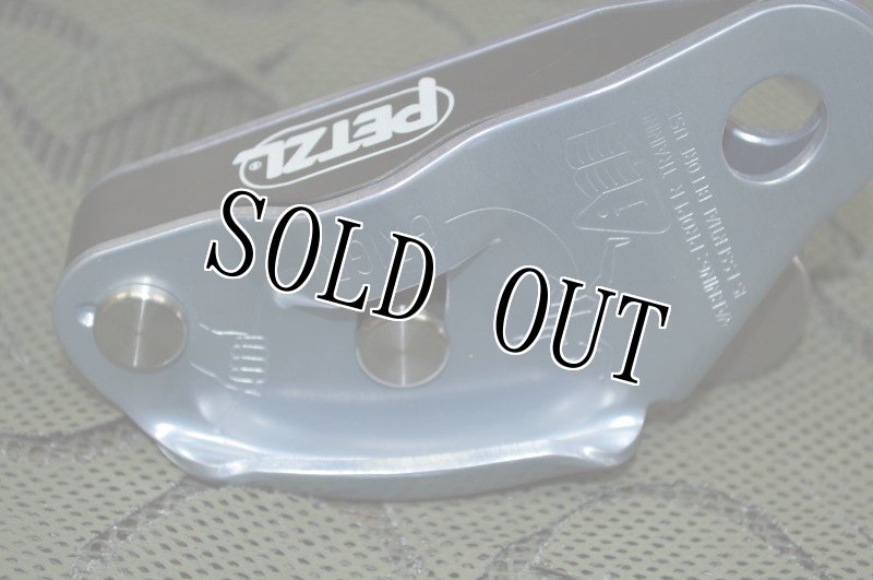 画像4: 米軍放出品  PETZL グリグリ クライミング ce0197 (4)