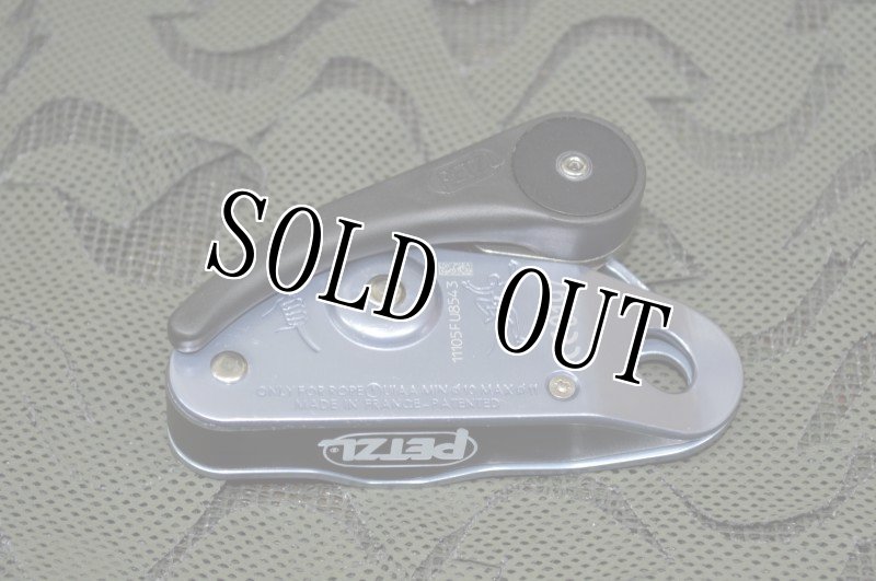 画像2: 米軍放出品  PETZL グリグリ クライミング ce0197 (2)