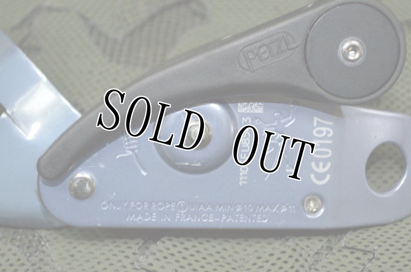 画像3: 米軍放出品  PETZL グリグリ クライミング ce0197 (3)