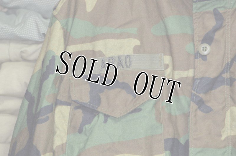 画像3: 米軍実物 US NAVY 65フィールドジャケット M-R (3)