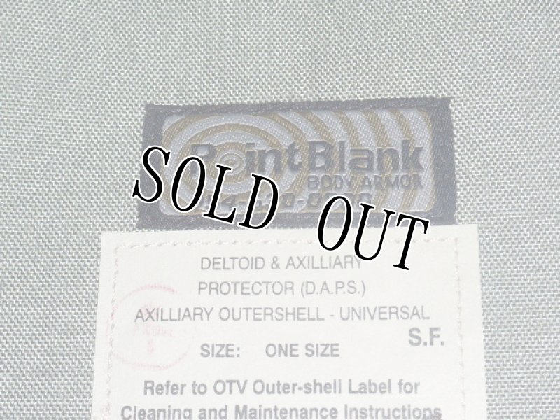 画像3: 米軍放出品,Point Blank ACUボディーアーマーショルダー/脇セット (3)