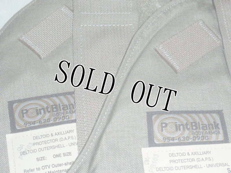 画像4: 米軍放出品,Point Blank ACUボディーアーマーショルダー/脇セット (4)