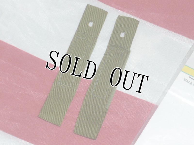 画像5: 米軍放出品 Turtle Straps Camo Band Retention System (5)